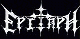 logo Epitaph (USA-2)